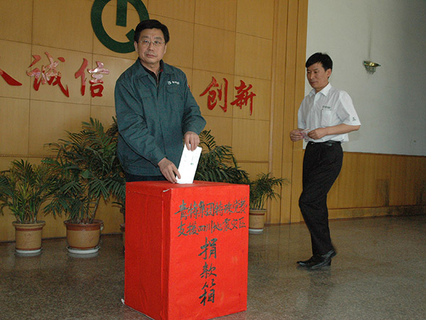 ���³��Ͱ�ʦ�������⵳�ѡ�10000ԪͶ���Ǯ����