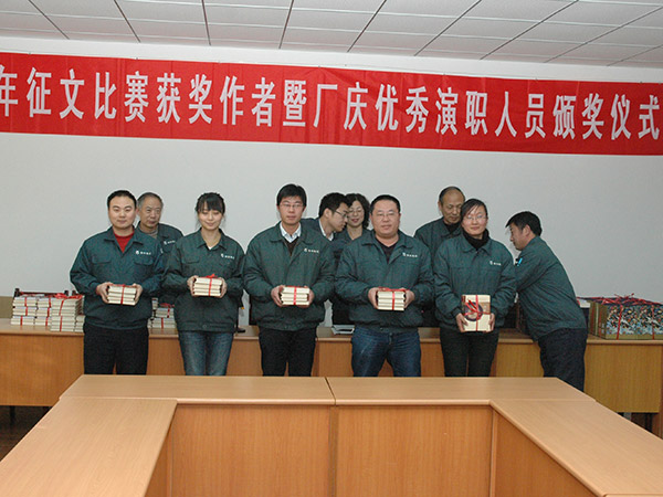 �������Ľ���佱��ʽ