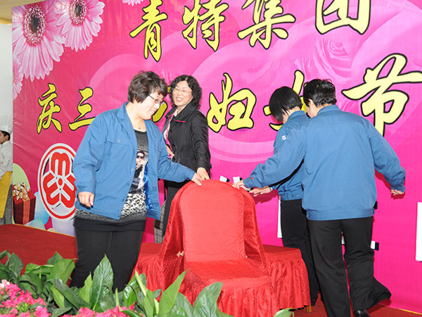 �����������˶�