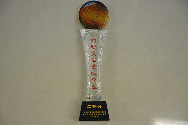 ��˰ͻ��Т˳��ҵ