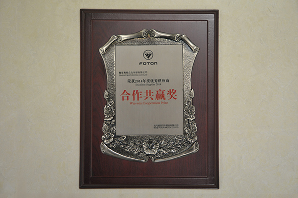 �����������칩Ӧ�̽�