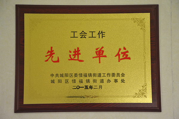 ���������Ƚ���λ