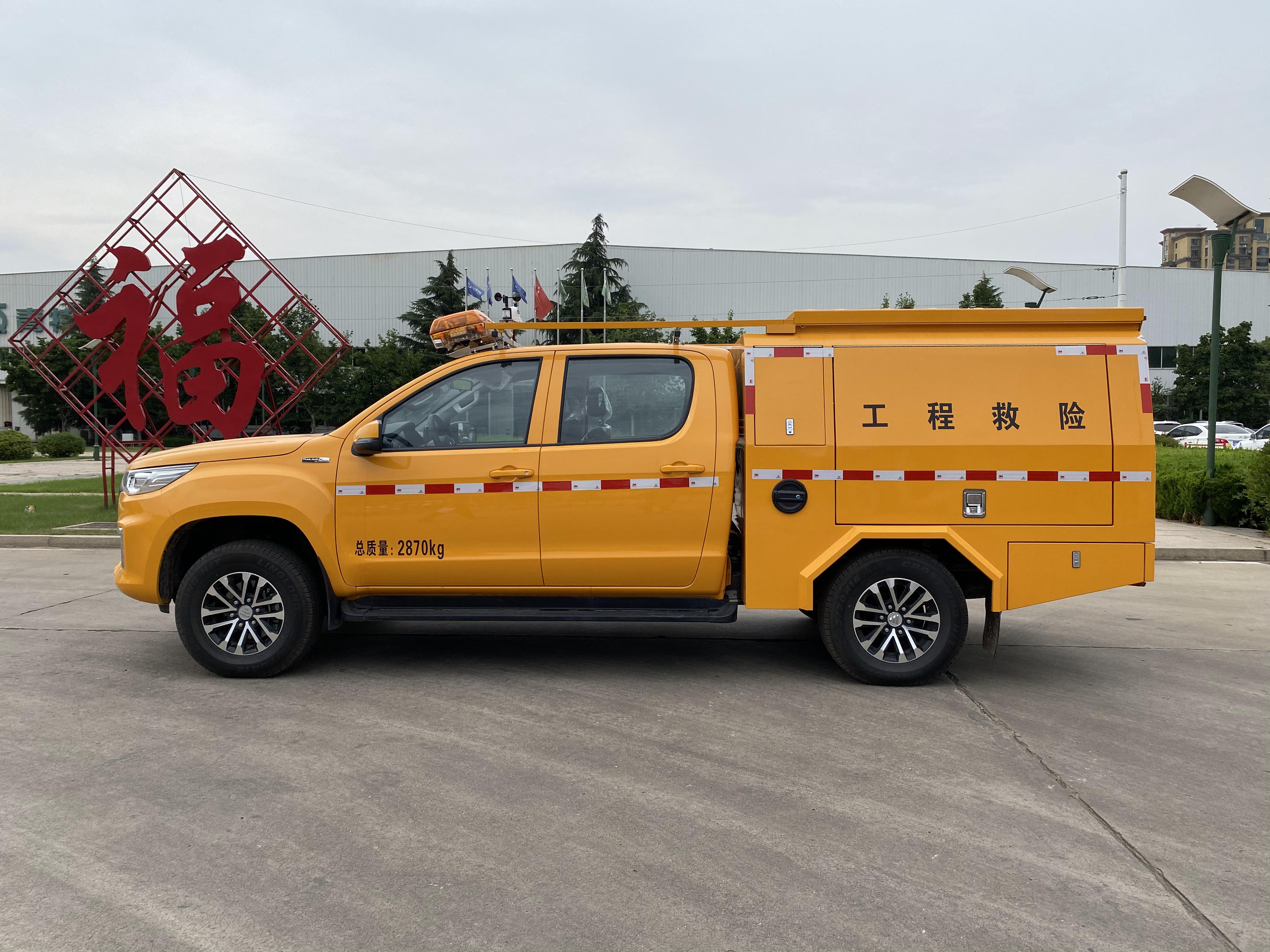 ���˻����䳵QDT5030XXHA6