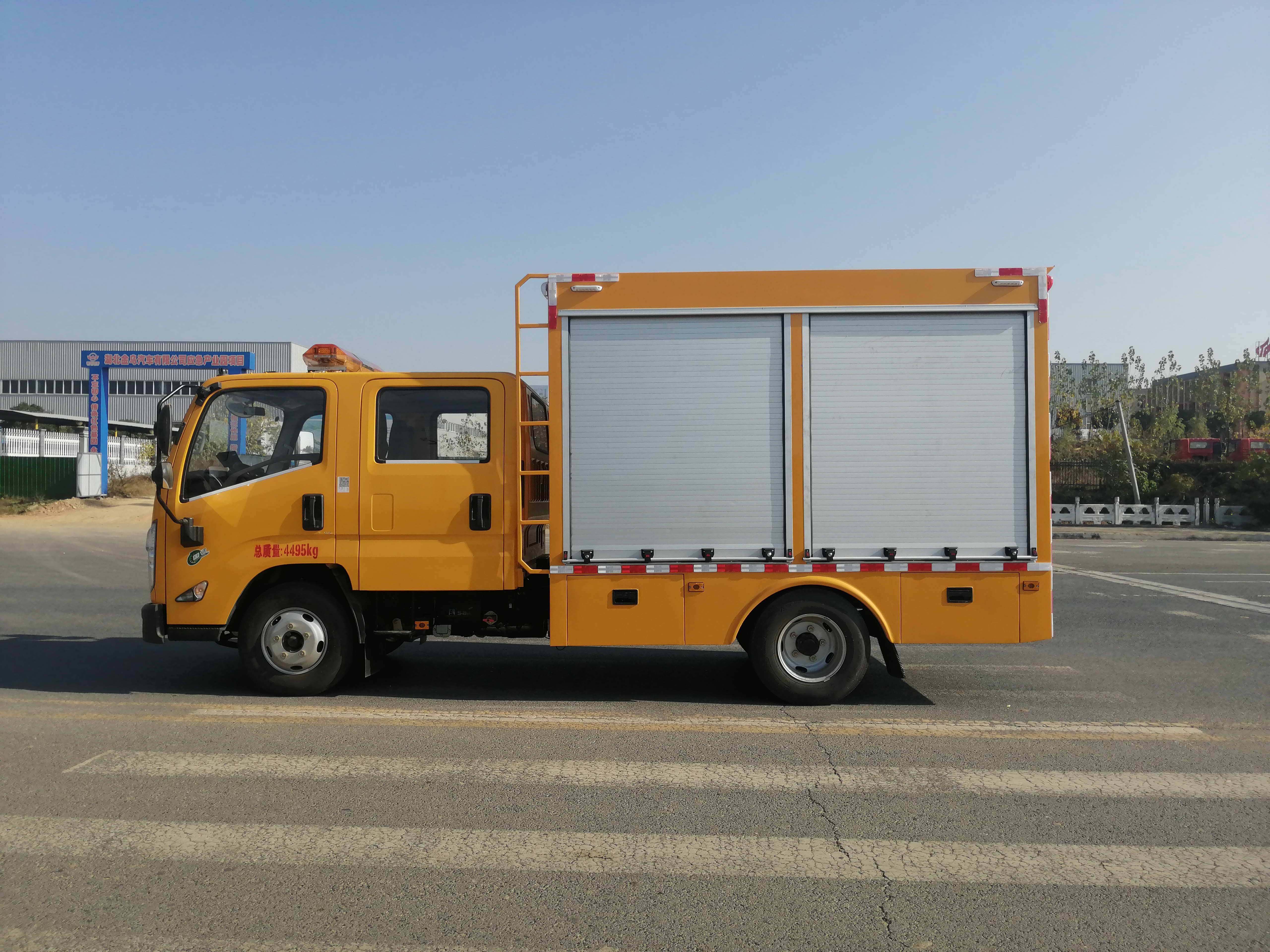 �ƶ������� QDT5040XXHG6