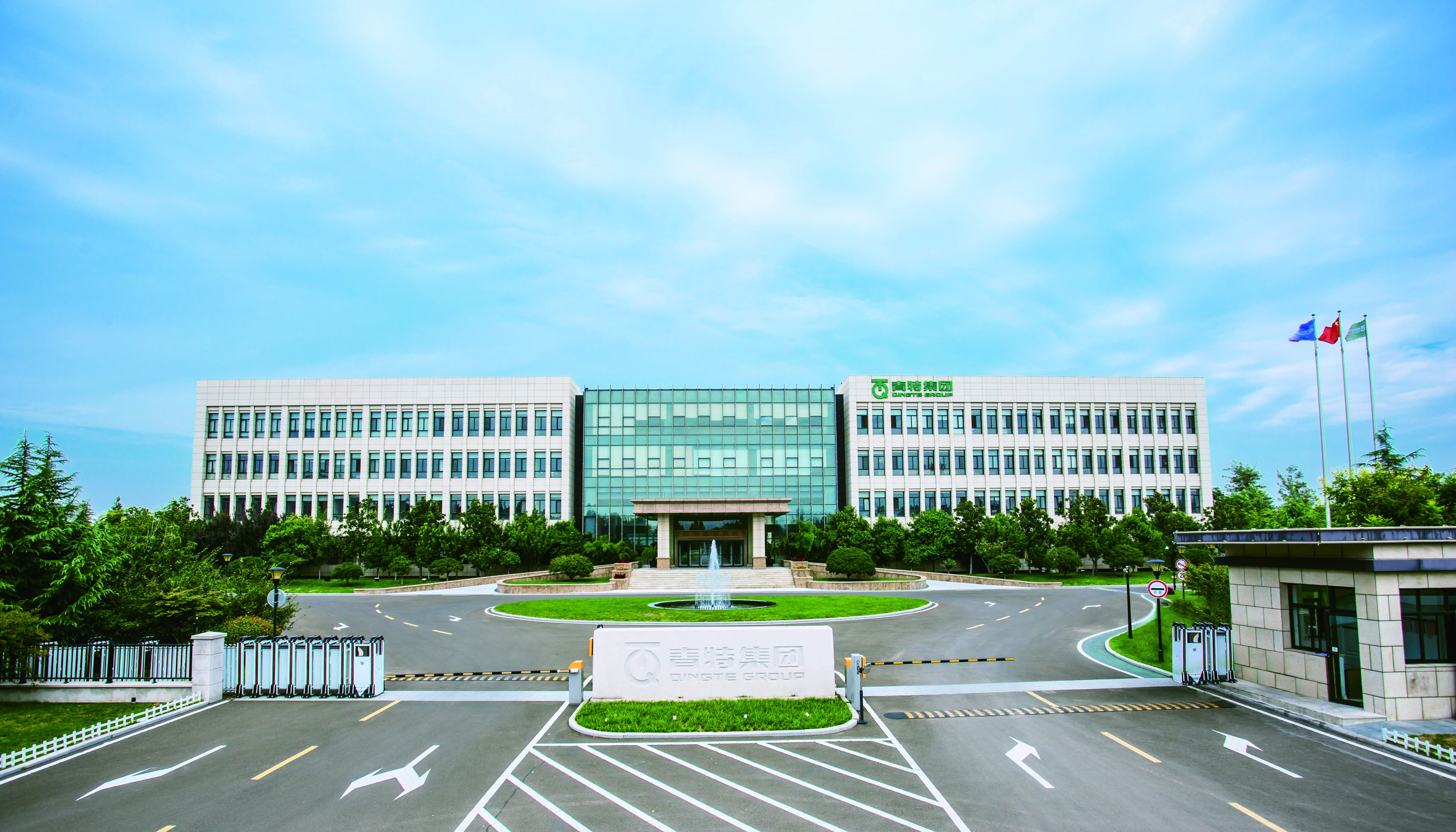 AG�����_��ҳ���߼����ٶ��ٵ�2025ɽ����Ӫ��ҵ200ǿ