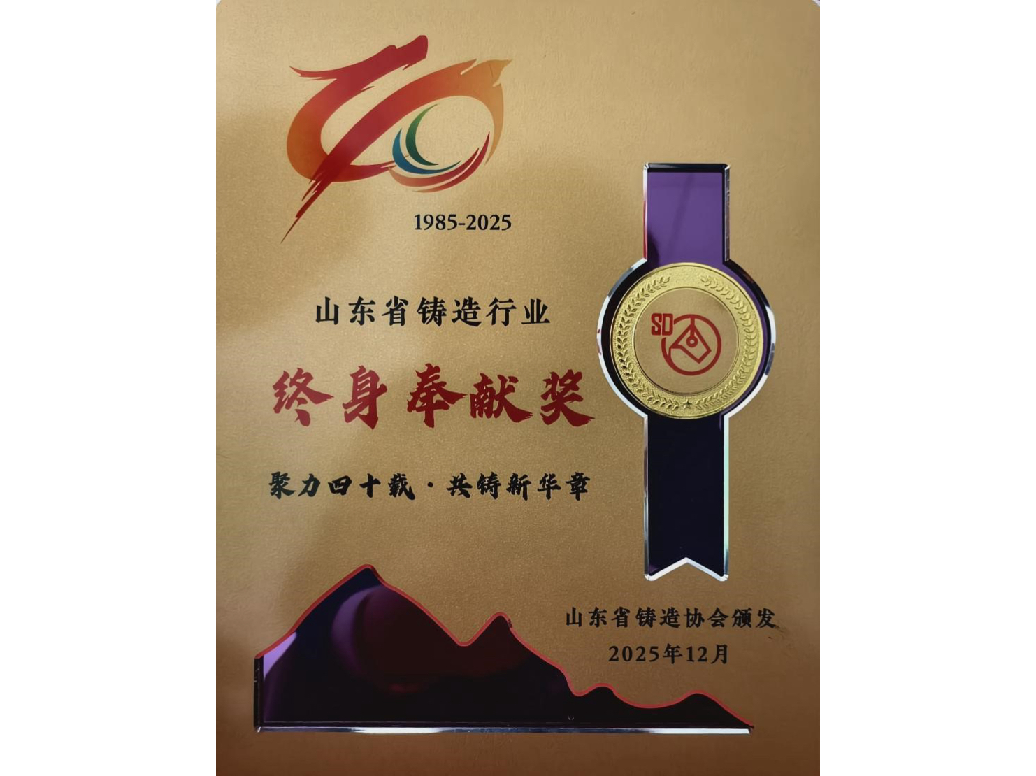 �Ͱ�ʦ���³��ٻ�ʡ������ҵ���������׽���