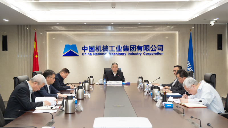 W020230505303489182807 必发集团(股份)有限公司-官方网站