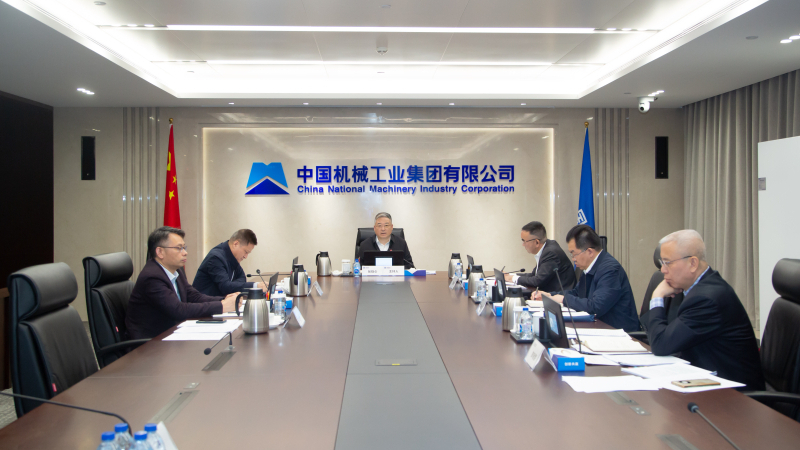 W020230505303490372853 必发集团(股份)有限公司-官方网站