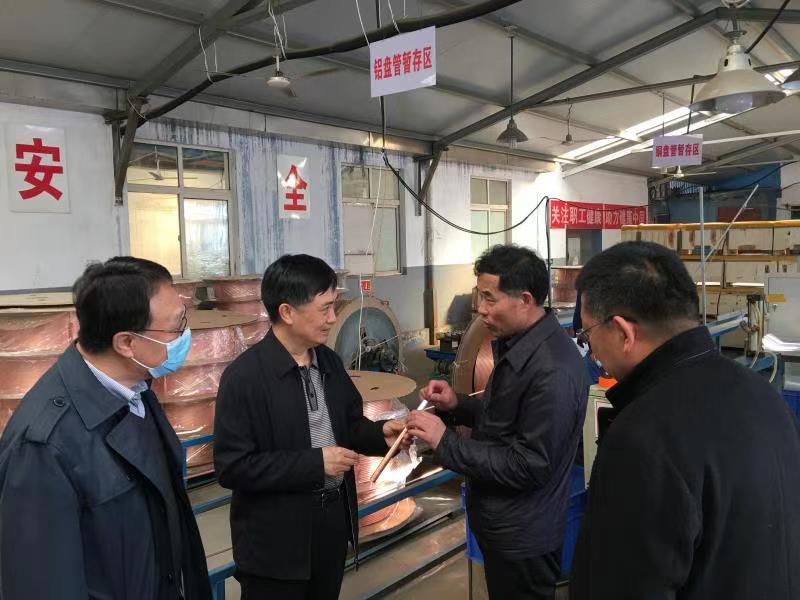 W020210406516121451782 必发集团(股份)有限公司-官方网站