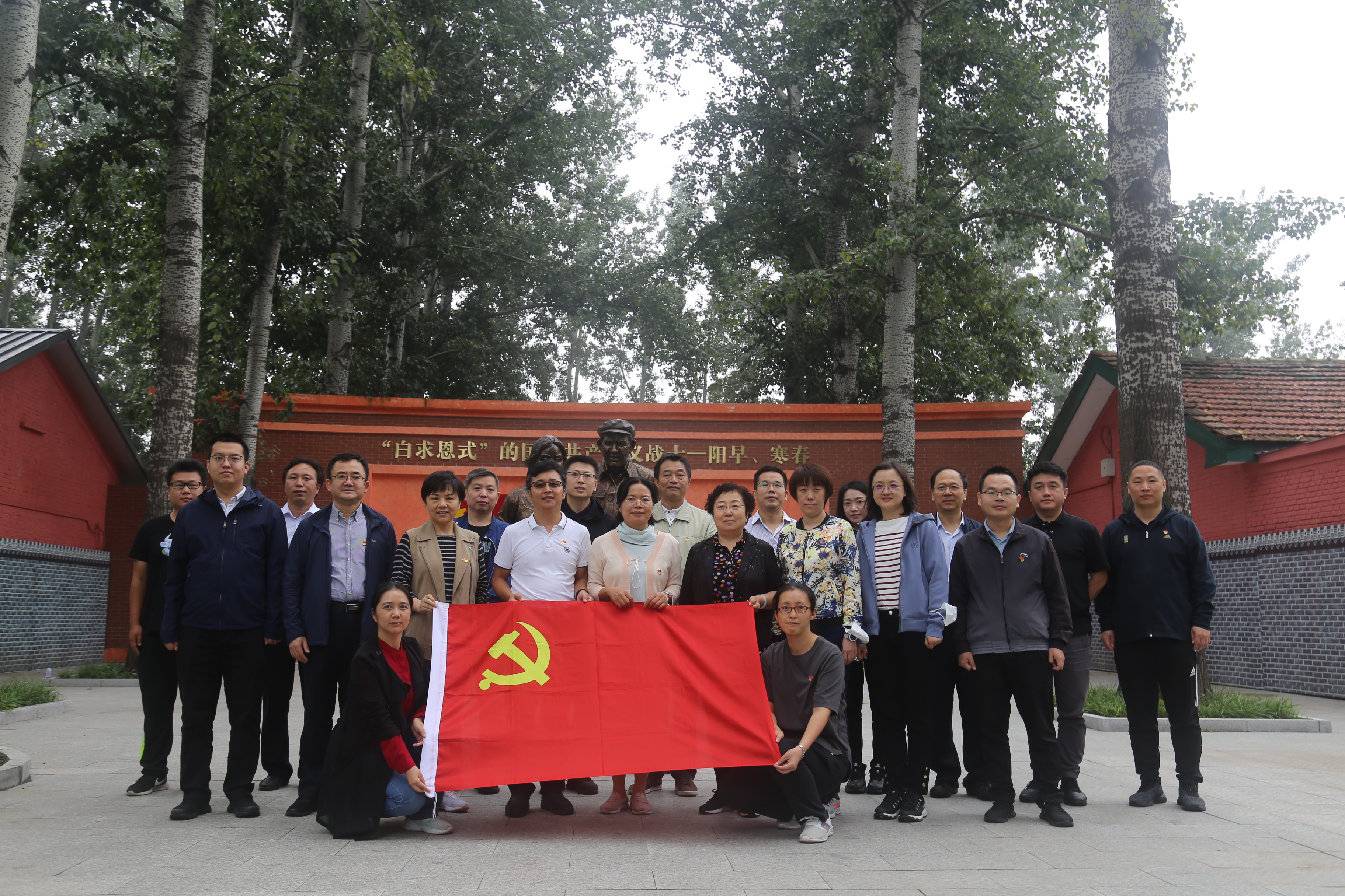W020211011118768850081 必发集团(股份)有限公司-官方网站