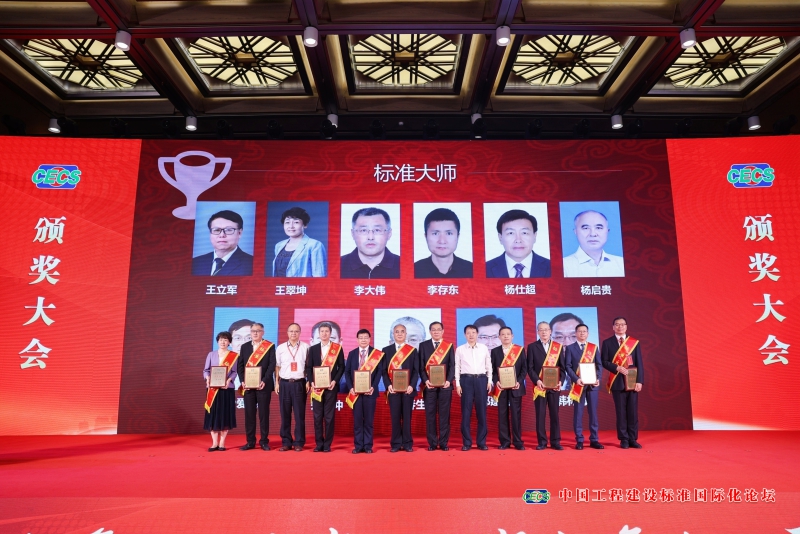 W020230911246227086720 必发集团(股份)有限公司-官方网站