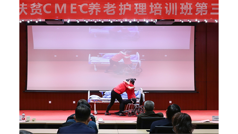 W020201207589139039111 必发集团(股份)有限公司-官方网站