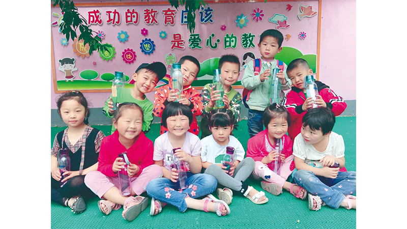W020201207588534773143 必发集团(股份)有限公司-官方网站