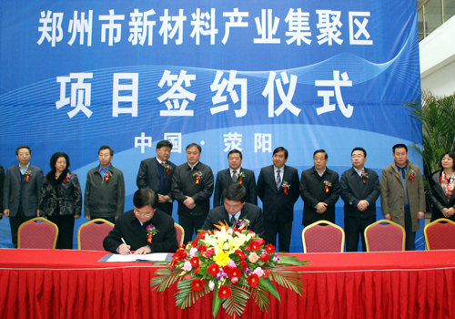 W020141218443204710219 必发集团(股份)有限公司-官方网站