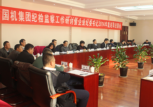 W020150206477384043038 必发集团(股份)有限公司-官方网站