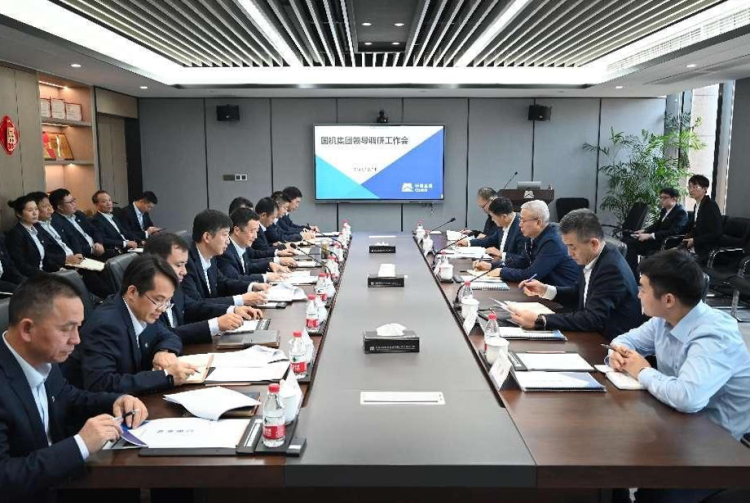 W020231219407200797228 必发集团(股份)有限公司-官方网站