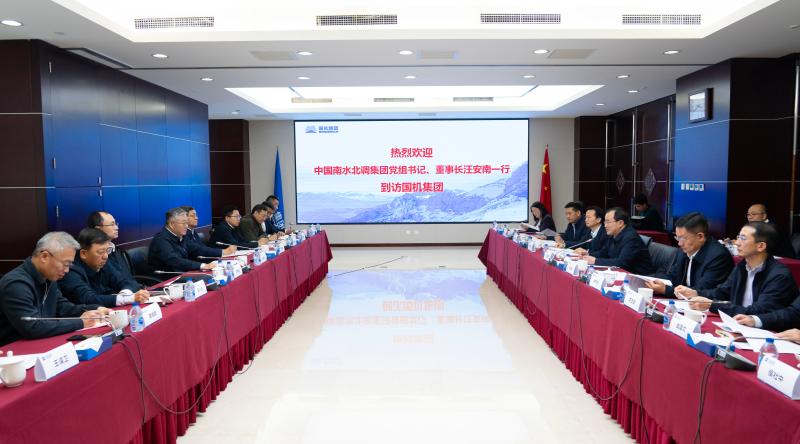 W020241224499886911494_ORIGIN 必发集团(股份)有限公司-官方网站