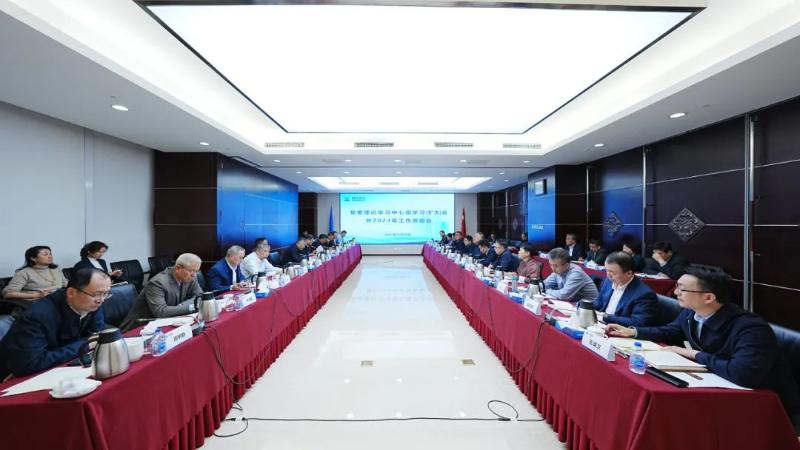W020241224501027688838_ORIGIN 必发集团(股份)有限公司-官方网站