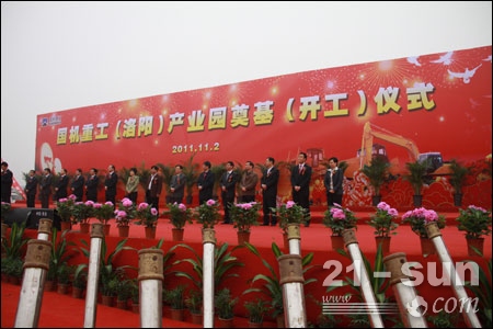 W020141218484043104987 必发集团(股份)有限公司-官方网站