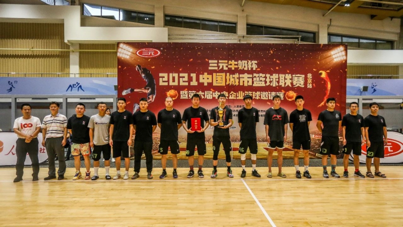 W020210917376218431383 必发集团(股份)有限公司-官方网站