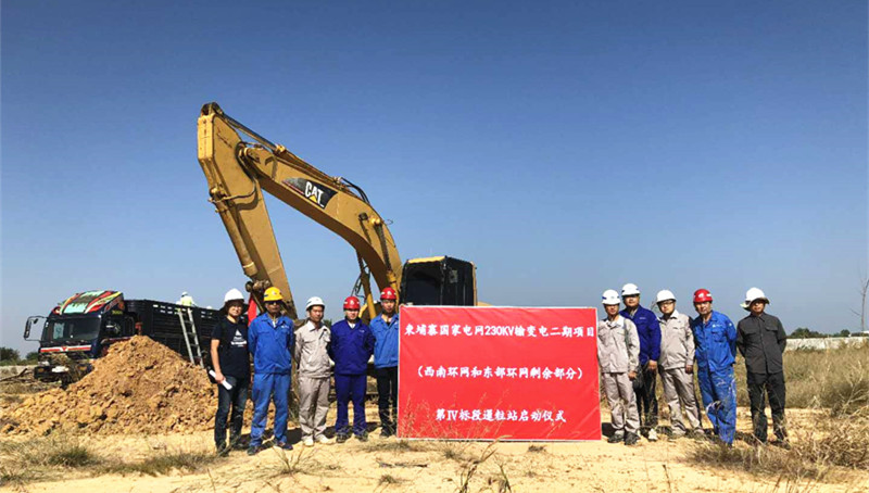 W020171228600876633215 必发集团(股份)有限公司-官方网站
