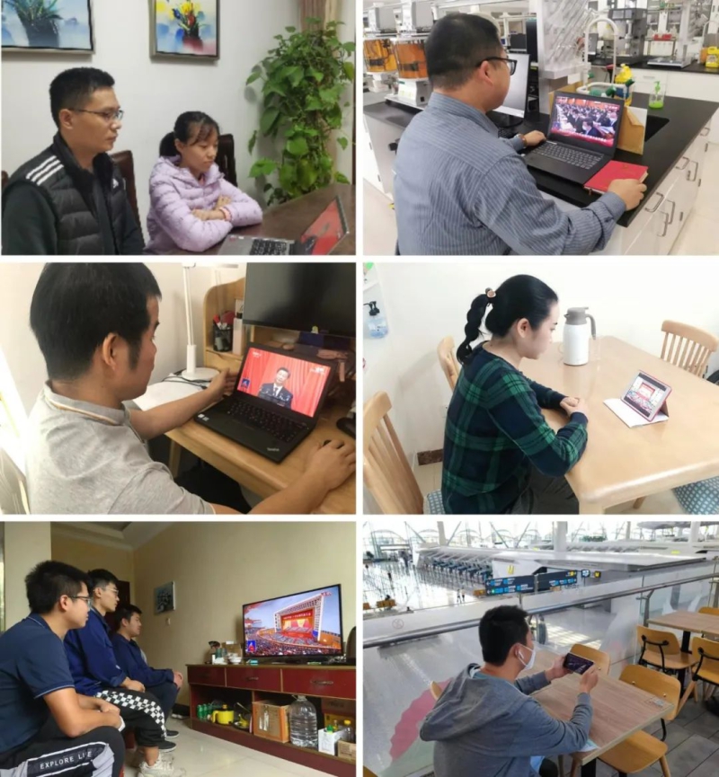 W020221017121002925771 必发集团(股份)有限公司-官方网站