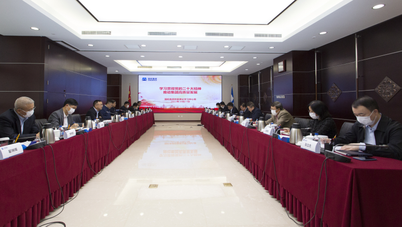 W020221028057530737753 必发集团(股份)有限公司-官方网站