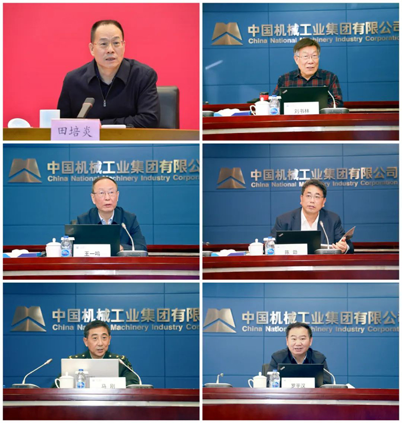 W020221114252990912817 必发集团(股份)有限公司-官方网站