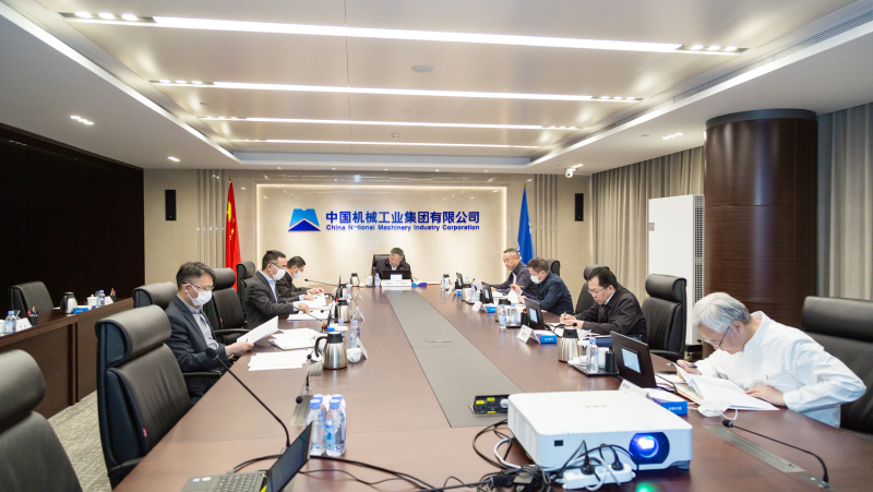 W020211115824817152413 必发集团(股份)有限公司-官方网站