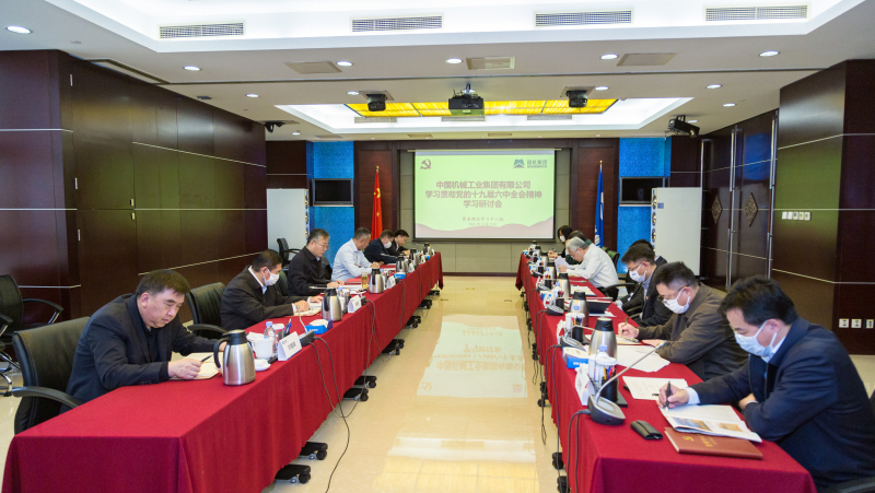 W020211115824817166574 必发集团(股份)有限公司-官方网站