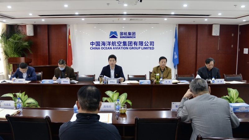 W020211122397558614452 必发集团(股份)有限公司-官方网站