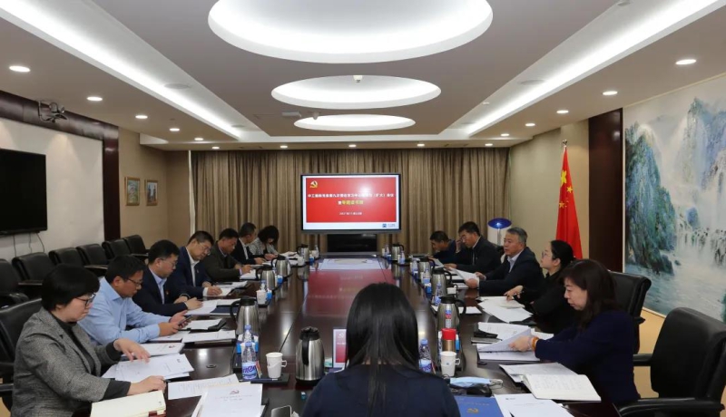 W020211130591128069719 必发集团(股份)有限公司-官方网站