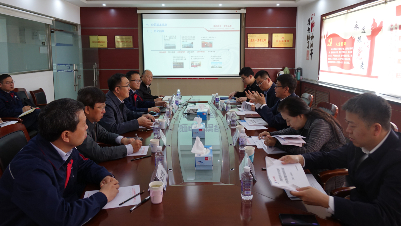 W020230428367485688180 必发集团(股份)有限公司-官方网站