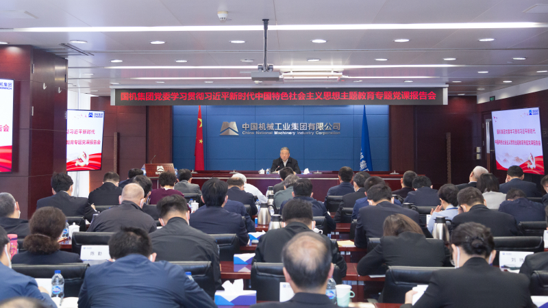 W020230428400746187334 必发集团(股份)有限公司-官方网站