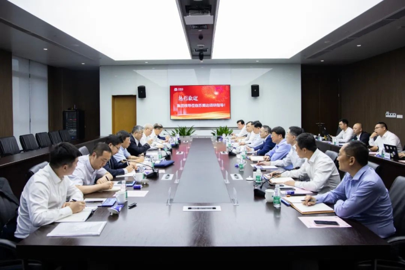 W020230525030298293439 必发集团(股份)有限公司-官方网站