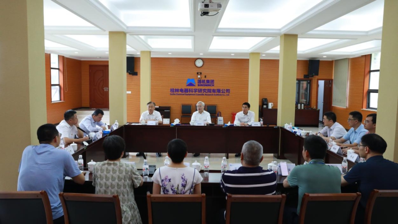 W020230616440549871469 必发集团(股份)有限公司-官方网站