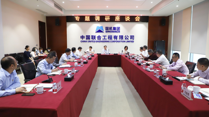 W020230616440554801611 必发集团(股份)有限公司-官方网站