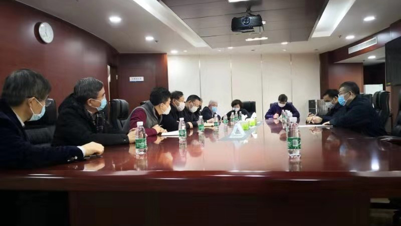 W020200208612660382224 必发集团(股份)有限公司-官方网站